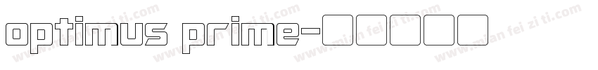 optimus prime字体转换